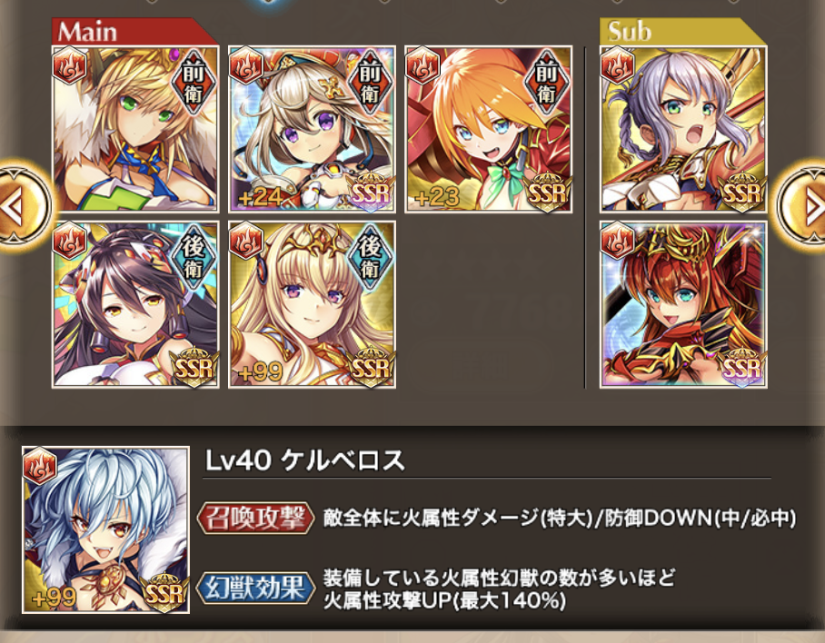 おすすめ プロジェクト 神 姫