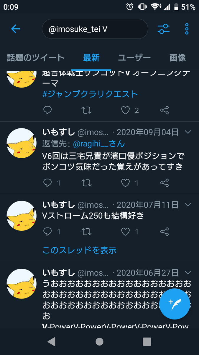 f:id:imosuke_tei:20210219001103p:plain