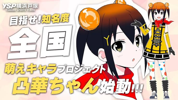 f:id:imosuke_tei:20210219003837j:plain