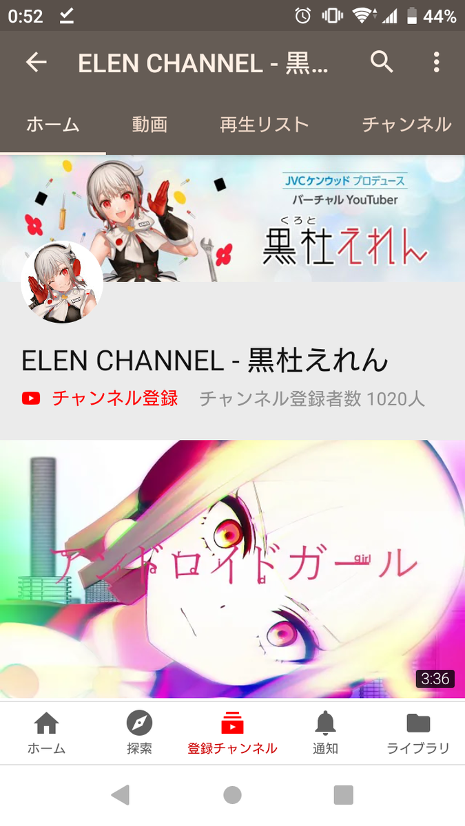 f:id:imosuke_tei:20210219005315p:plain