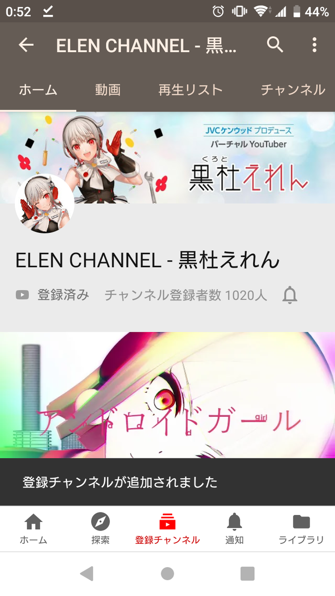f:id:imosuke_tei:20210219005329p:plain