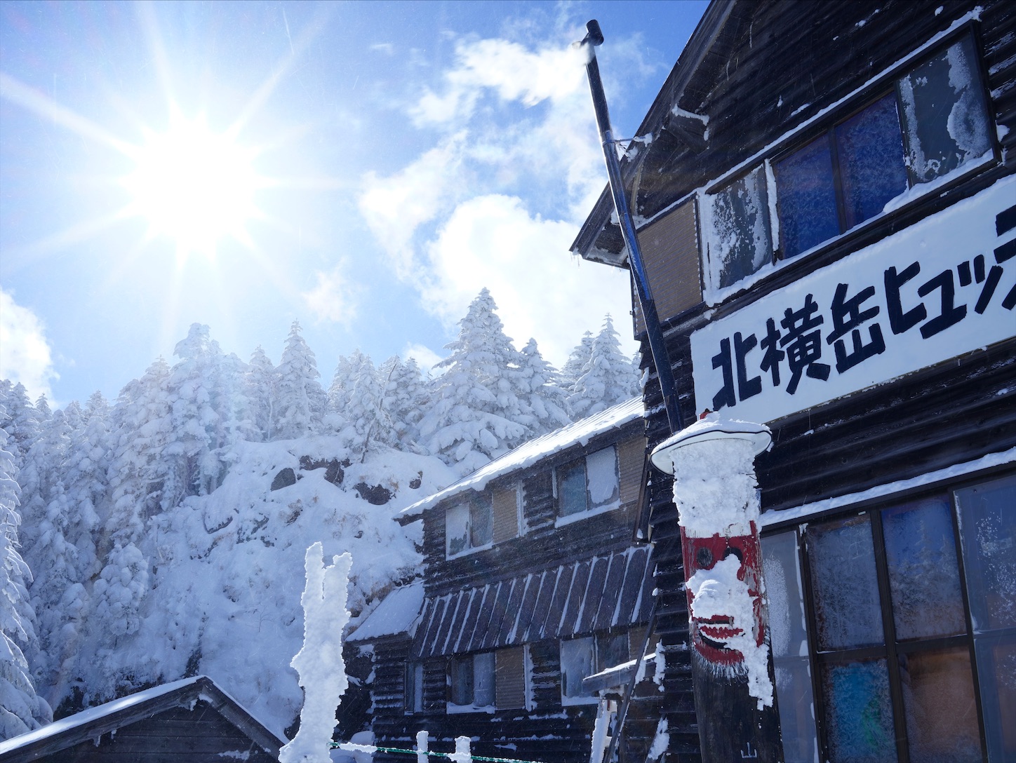 f:id:imosyo7:20201222094711j:image f:id:imosyo7:20201222094711j:image