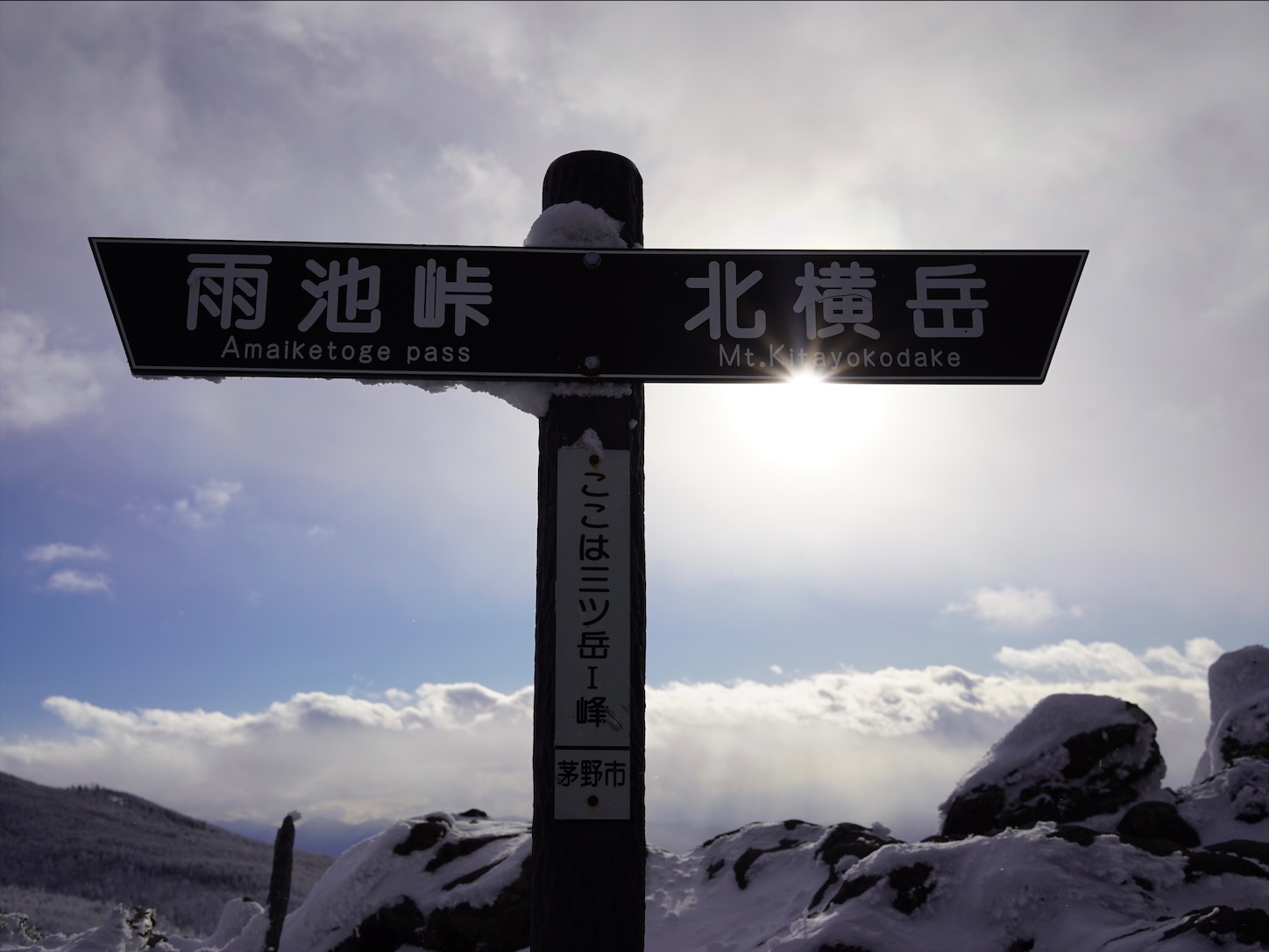 f:id:imosyo7:20201222104531j:image f:id:imosyo7:20201222104531j:image