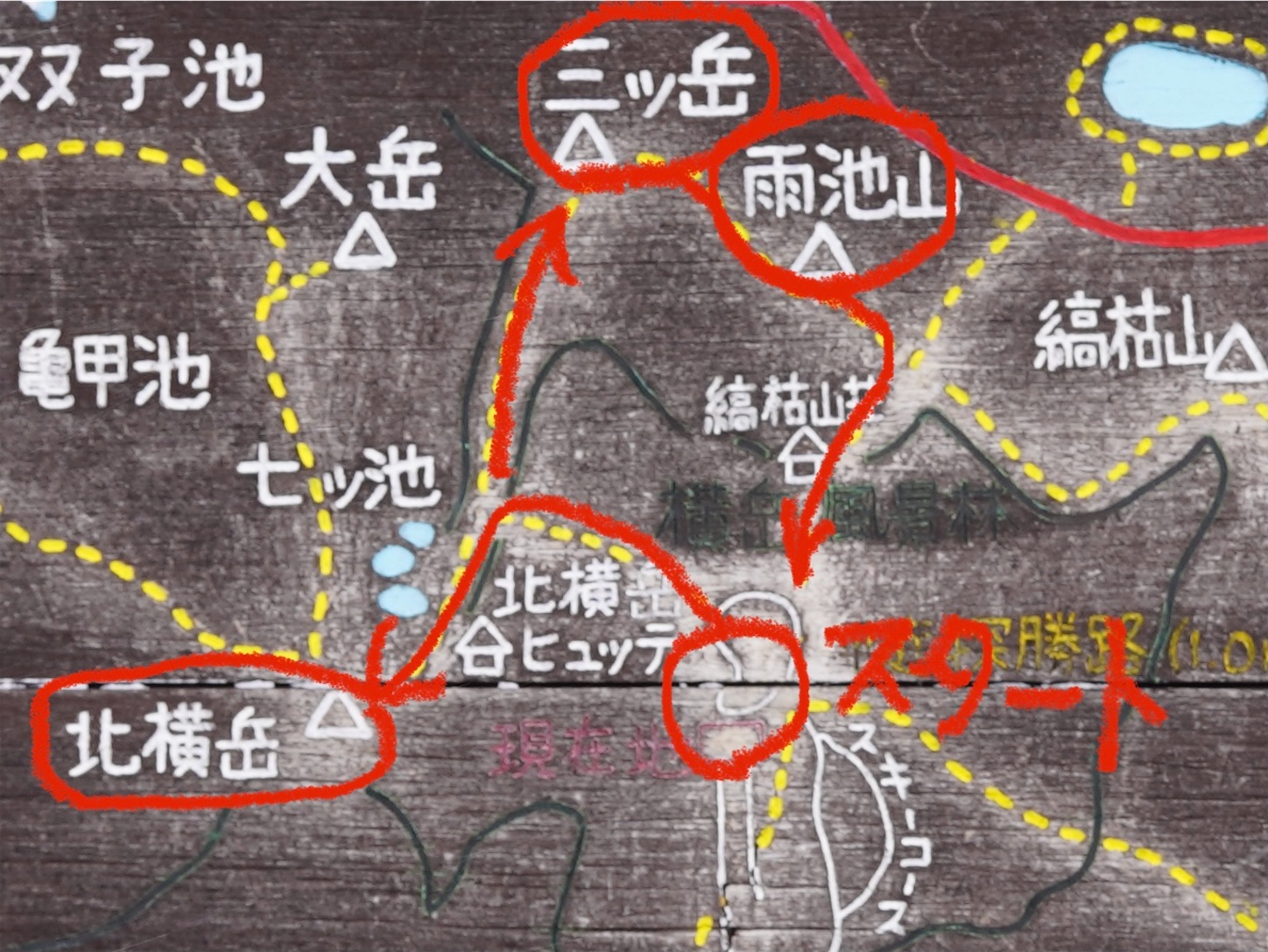 f:id:imosyo7:20201224054702j:image f:id:imosyo7:20201224054702j:image