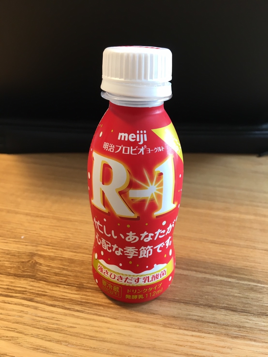 超簡単 赤ちゃん用 手作りマラカス 私のポルタフォリオ