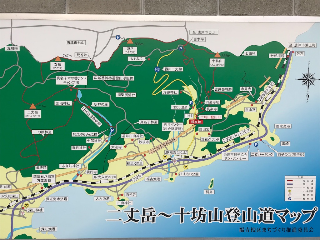 f:id:imototarow:20190615123219j:image