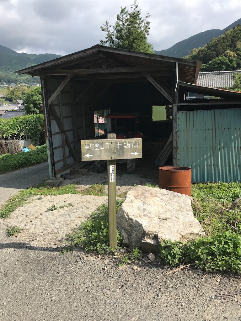 f:id:imototarow:20190615134300j:image