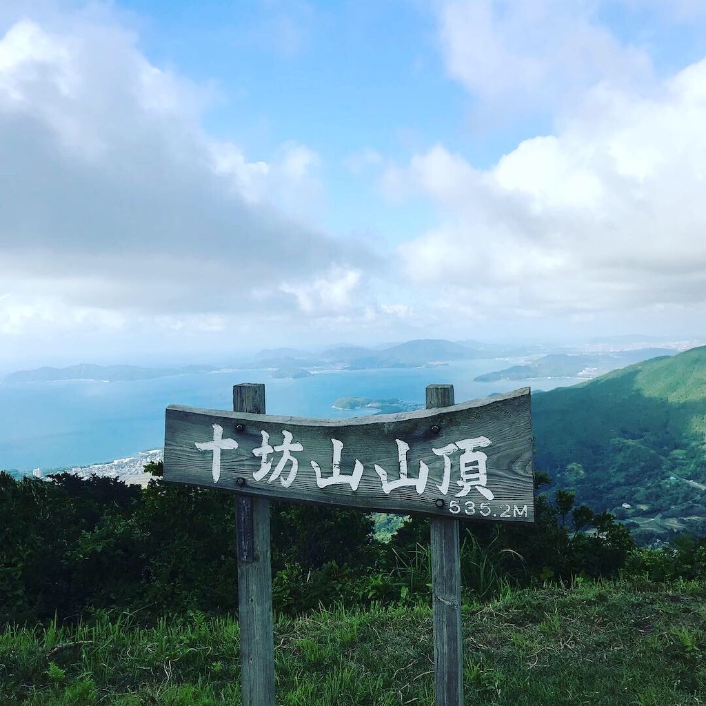 f:id:imototarow:20190615165044j:image