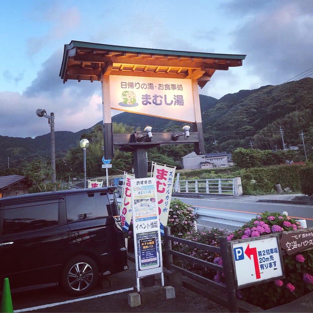 f:id:imototarow:20190615171135j:image