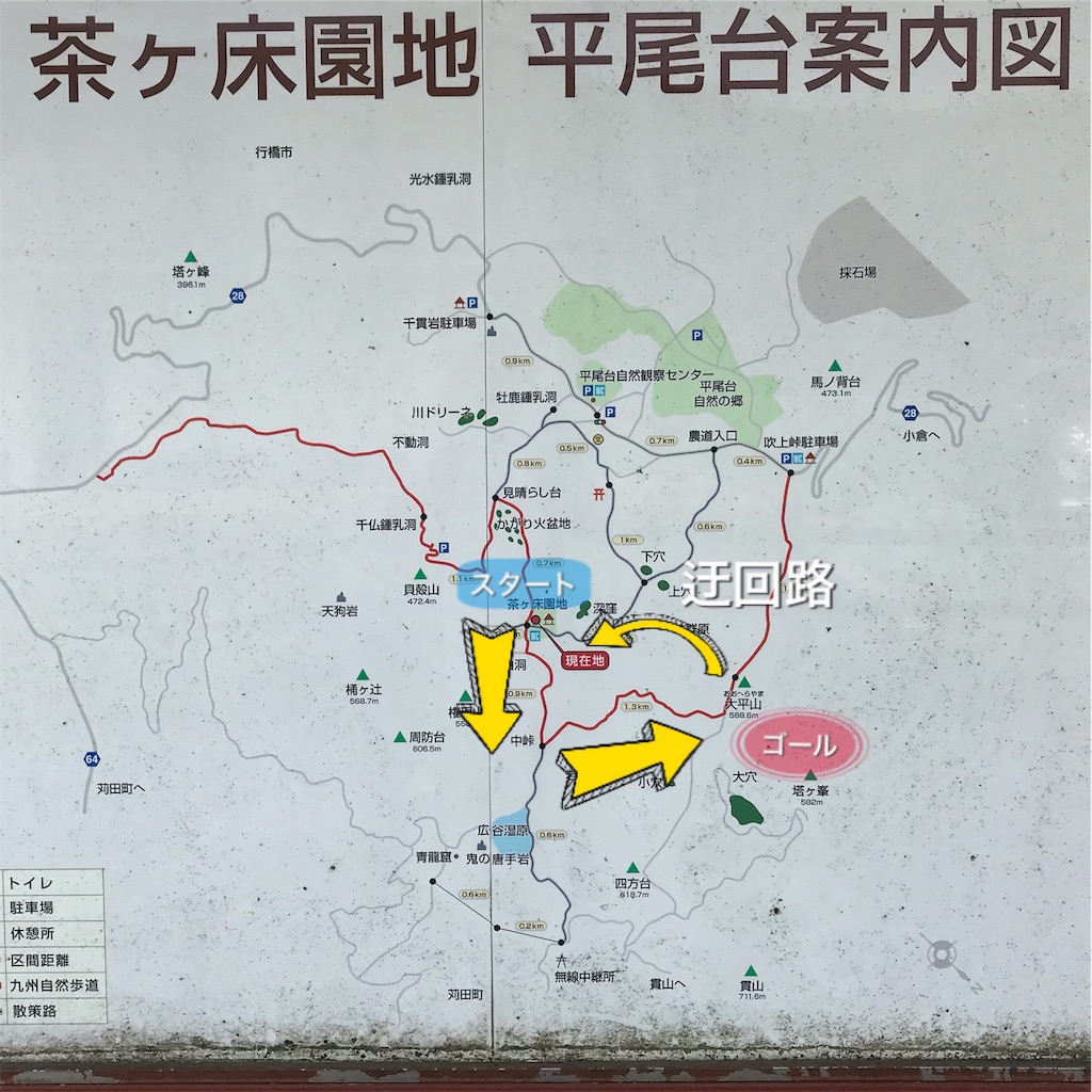 f:id:imototarow:20190628155523j:image