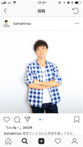 f:id:imoutosan:20180902204435p:image f:id:imoutosan:20180902204435p:image