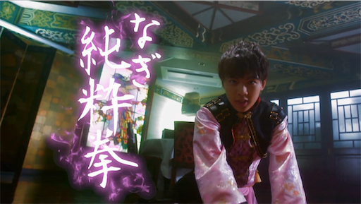 f:id:imoutosan:20190729122207p:image f:id:imoutosan:20190729122207p:image