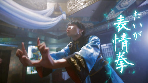 f:id:imoutosan:20190729122522p:image f:id:imoutosan:20190729122522p:image