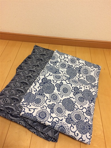 f:id:imoyoukantan:20200410202358j:plain