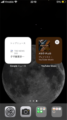 f:id:imoyoukantan:20251025221726p:image