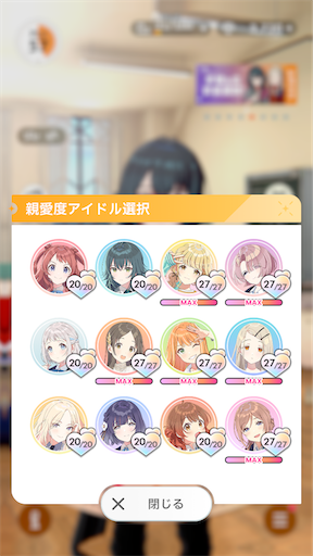 f:id:imoyoukantan:20251111101956p:image