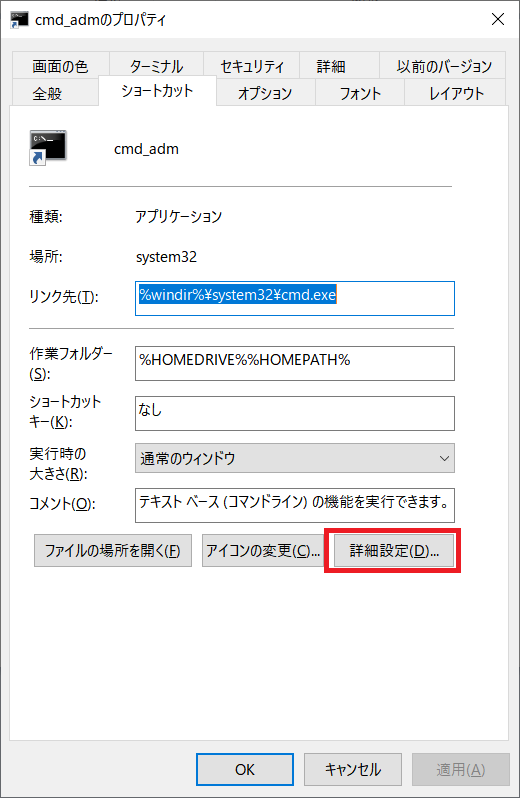 f:id:imp_a:20200506164627p:plain f:id:imp_a:20200506164627p:plain