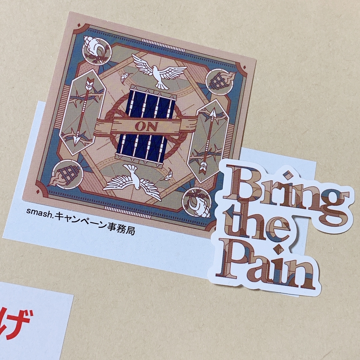 BTS コラボ ジョングク グク ポストカード smash 当選品