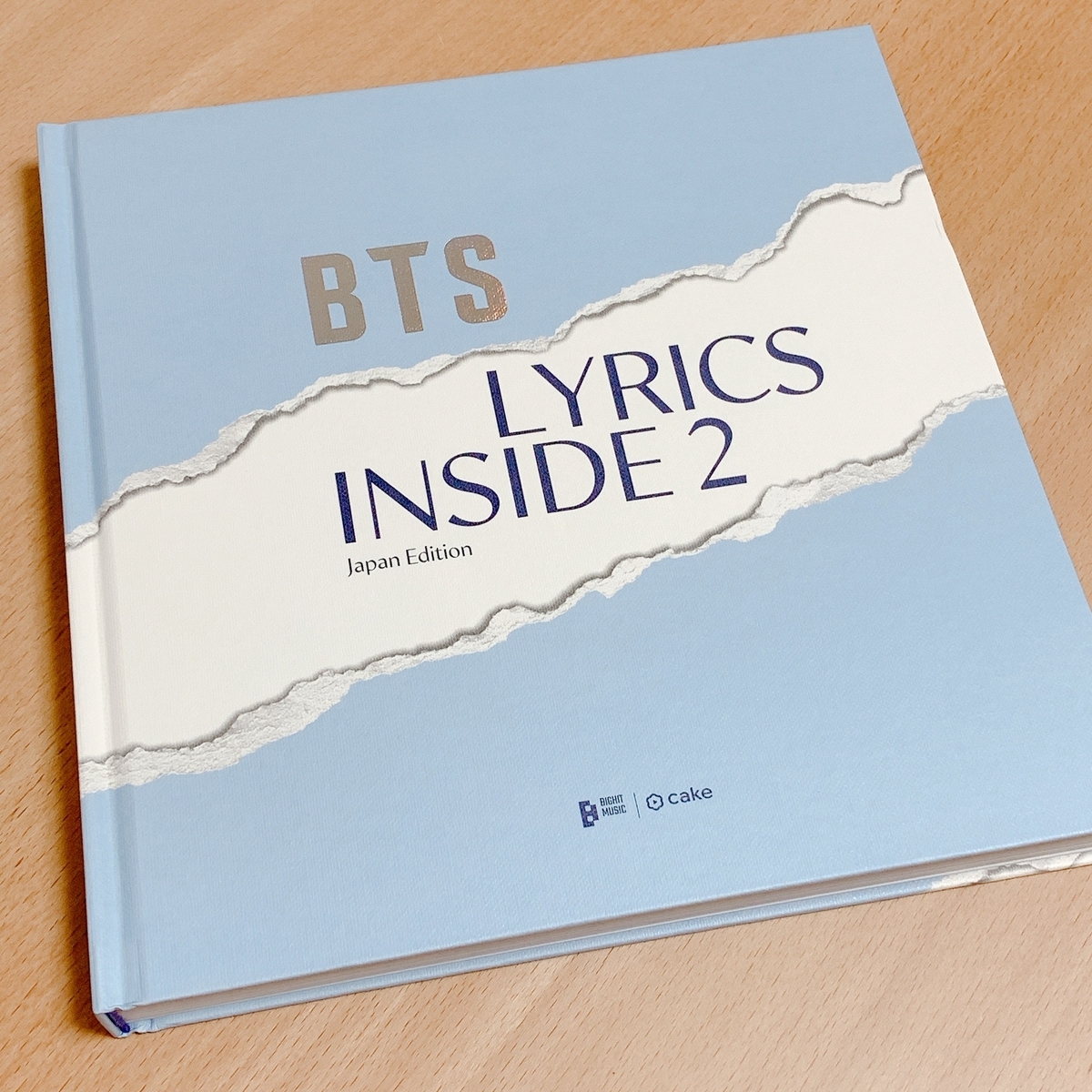 BTS LYRICS INSIDE 2が届いた日。 - This This