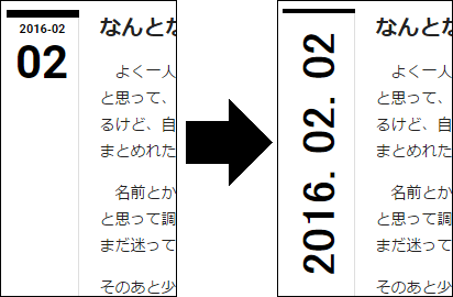 f:id:implet:20160203015810p:plain f:id:implet:20160203015810p:plain