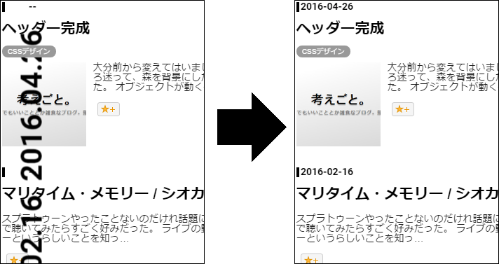 f:id:implet:20170530233631p:plain f:id:implet:20170530233631p:plain
