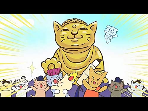 #30 「輝け、大仏開眼！」
