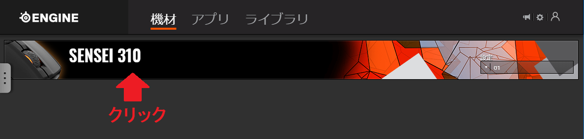f:id:impresia:20190705112150p:plain