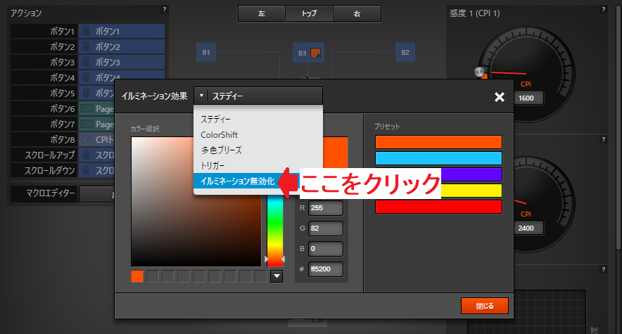 f:id:impresia:20190705120529p:plain