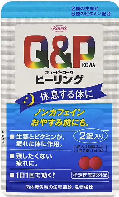 f:id:impresia:20190913174542j:plain