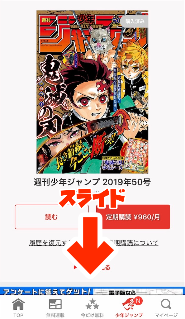 f:id:impresia:20191111130656p:plain
