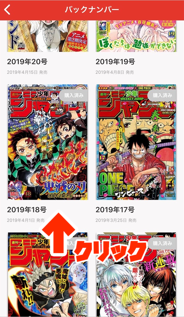 f:id:impresia:20191111130712p:plain
