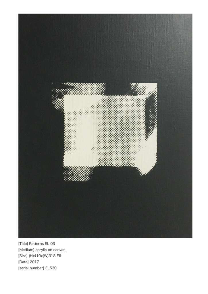f:id:impressionartworks:20170904104658j:plain