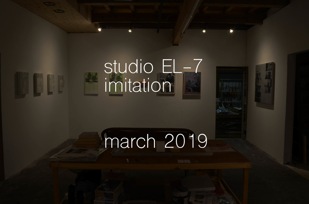 f:id:impressionartworks:20190317201429j:plain