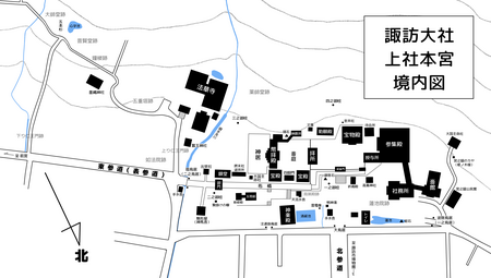諏訪大社上社本宮境内図 - Map of Suwa Shrine, Kamisha Honmiya.png