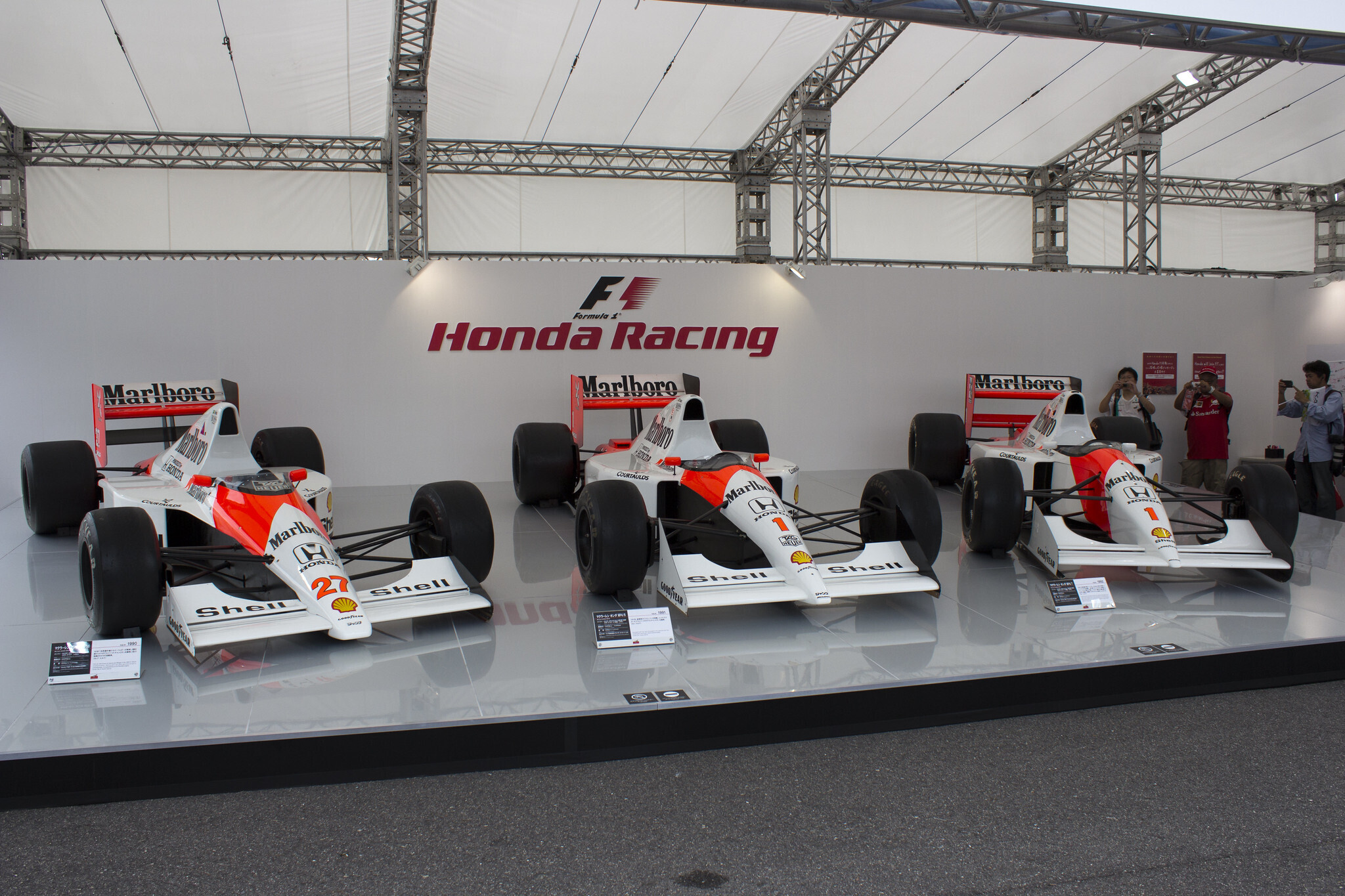 F1[14]日本GP フリー走行1＆2 - 大須は萌えているか？