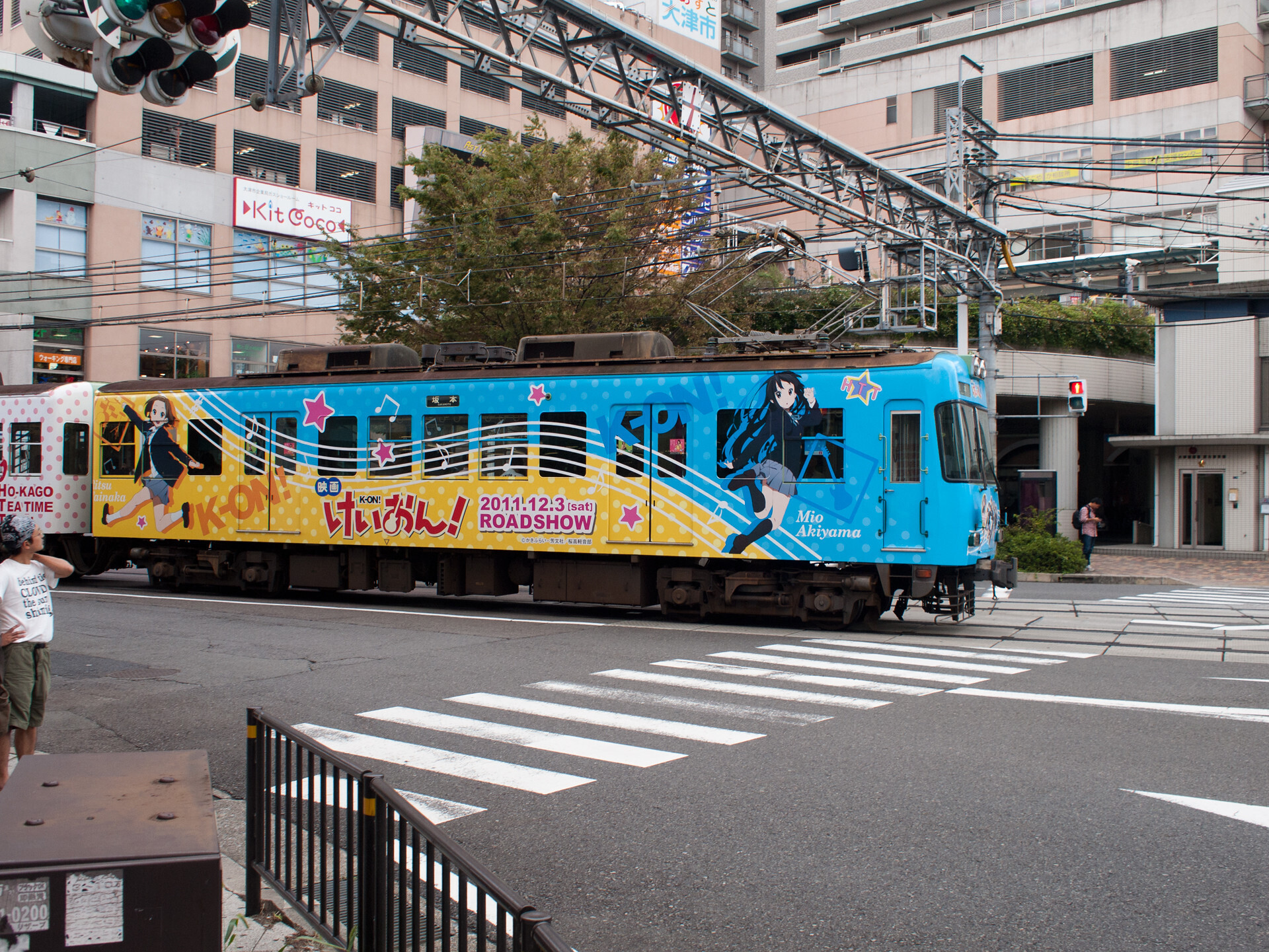 京阪電車大津線 けいおん 京阪電鉄大津線（石山坂本線）で運行中のアニメ「けいおん