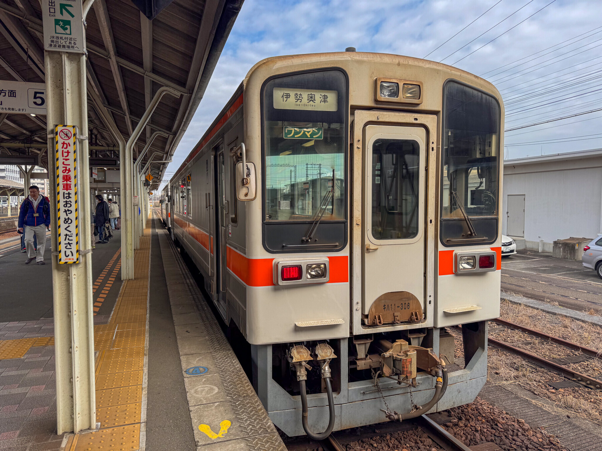 JR 関西本線 伊勢鉄道 紀勢本線 行き先表示板 名古屋 松阪 伊勢市