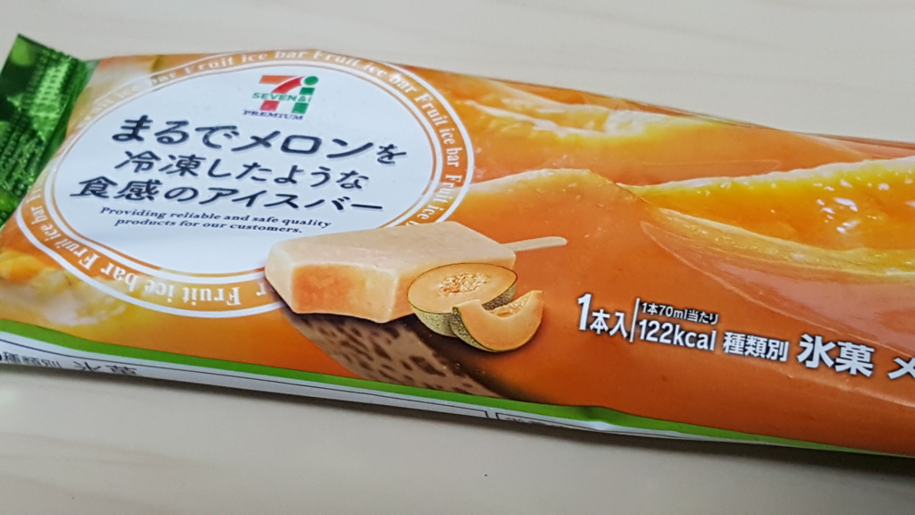 f:id:improducer3:20170123235549j:plain f:id:improducer3:20170123235549j:plain