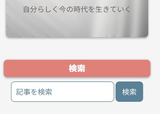 f:id:imptan:20220401165855j:image