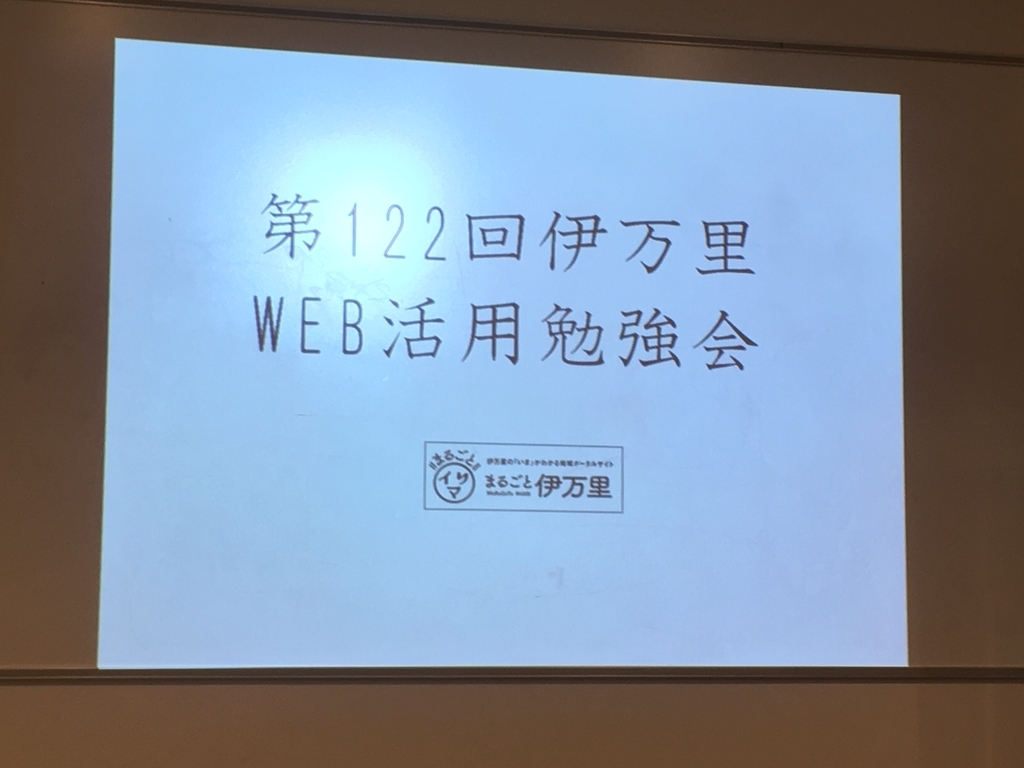 f:id:imriju04:20190213142501j:plain f:id:imriju04:20190213142501j:plain