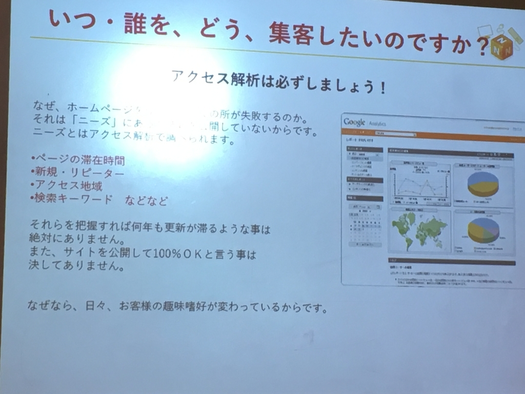 f:id:imriju04:20190213143954j:plain f:id:imriju04:20190213143954j:plain