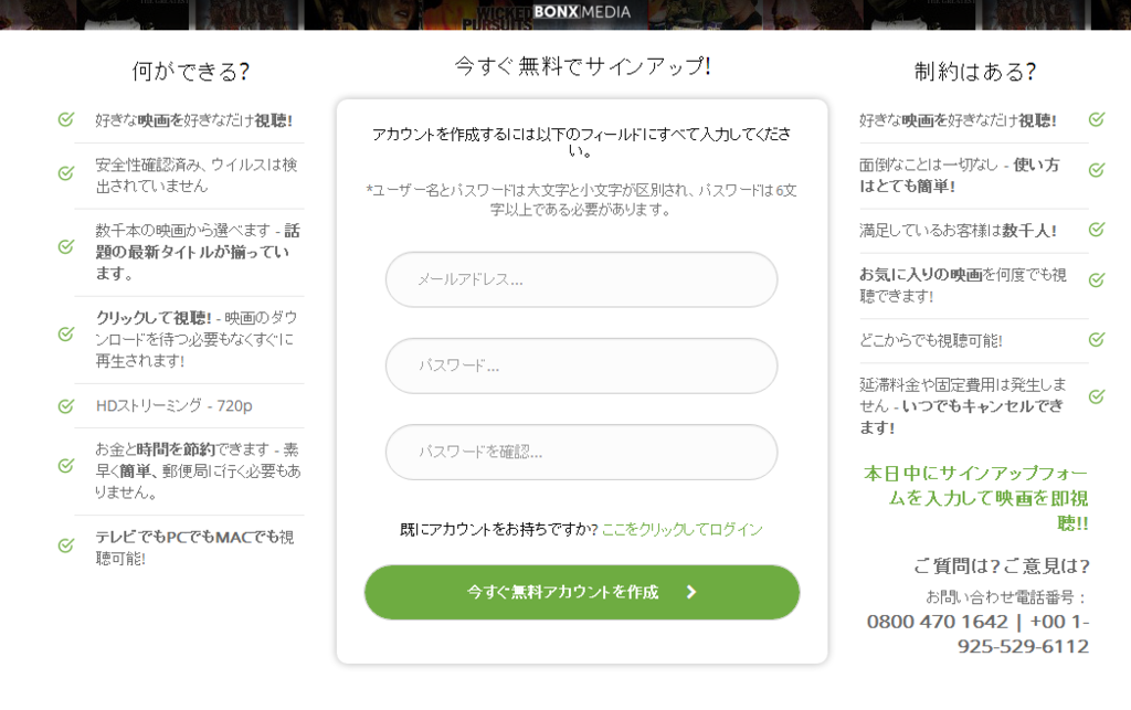 f:id:imsdJava:20161004162414p:plain f:id:imsdJava:20161004162414p:plain