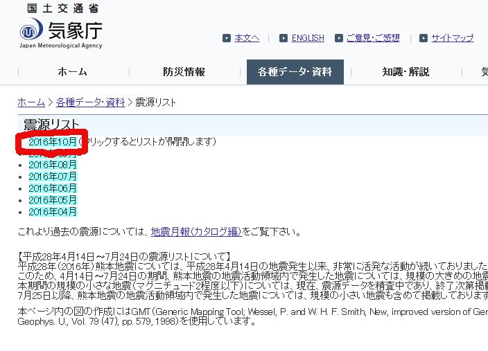 f:id:imsdJava:20161007192332p:plain f:id:imsdJava:20161007192332p:plain