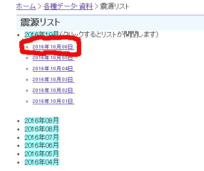 f:id:imsdJava:20161007192452p:plain f:id:imsdJava:20161007192452p:plain
