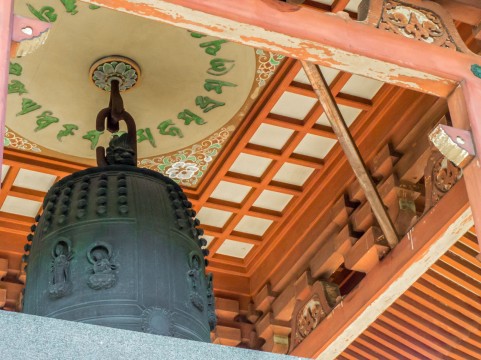 f:id:imsdJava:20170118172529j:plain f:id:imsdJava:20170118172529j:plain