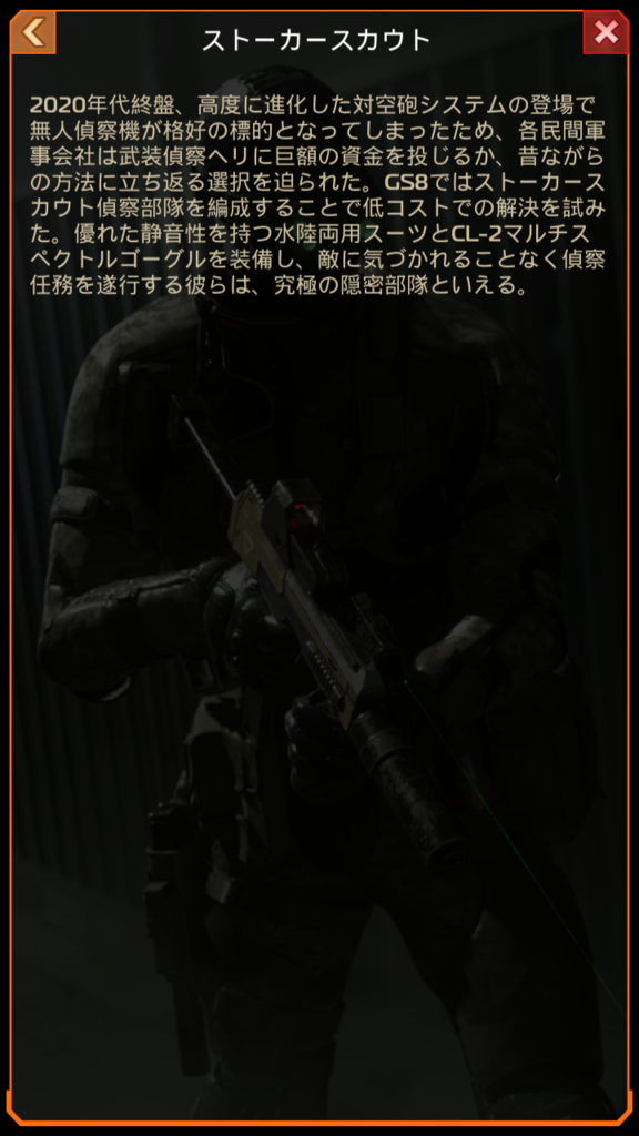 f:id:imsdJava:20170228180744p:plain:w300 f:id:imsdJava:20170228180744p:plain:w300