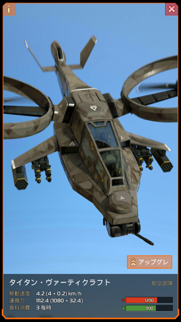 f:id:imsdJava:20170301142412p:plain:w300