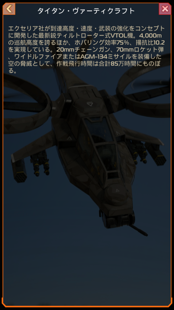 f:id:imsdJava:20170301142427p:plain:w300