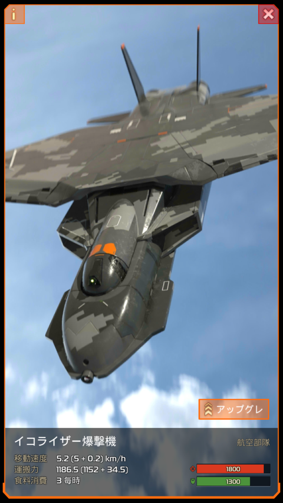 f:id:imsdJava:20170301142533p:plain:w300