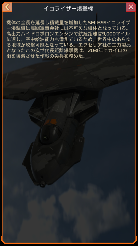 f:id:imsdJava:20170301142547p:plain:w300